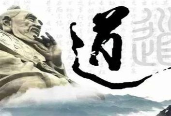 【短文】做人，請自重