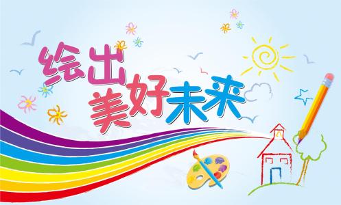 詩(shī)人的雙眸永遠(yuǎn)深邃（散文詩(shī)）